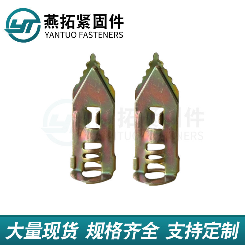 Gypsum Board driven gypsum board expansion aircraft expansion fiber cement board color zinc expansion screw