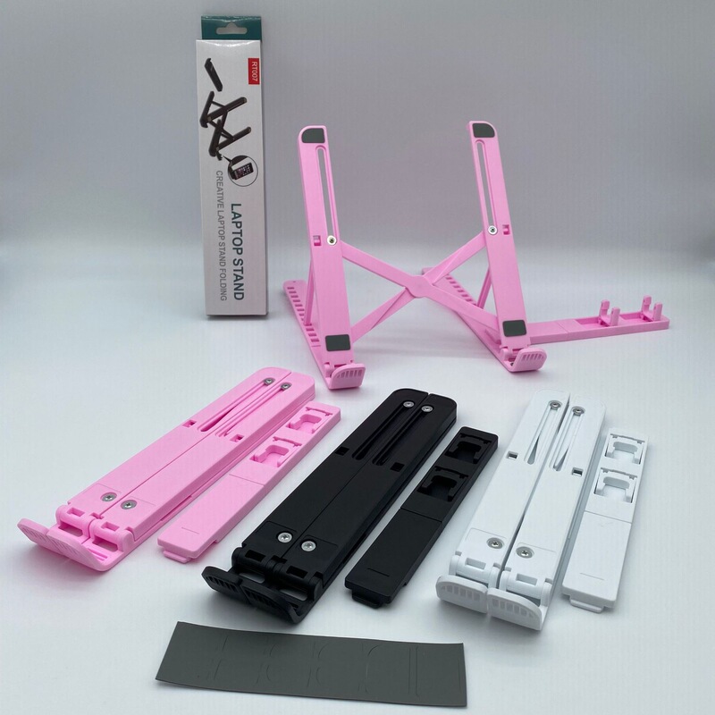 Plastic Laptop Stand, Portable Computer Cooling Stand, Foldable and Extendable Lazy Stand for Mobile Phones and Tablets