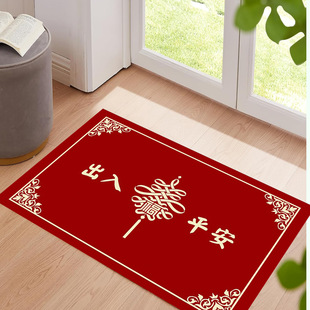 2023�¿�ˮ���qӡ����c�tɫ�T�|���P�|���M�T���_�|�Y��ϲ�c��Ʒ