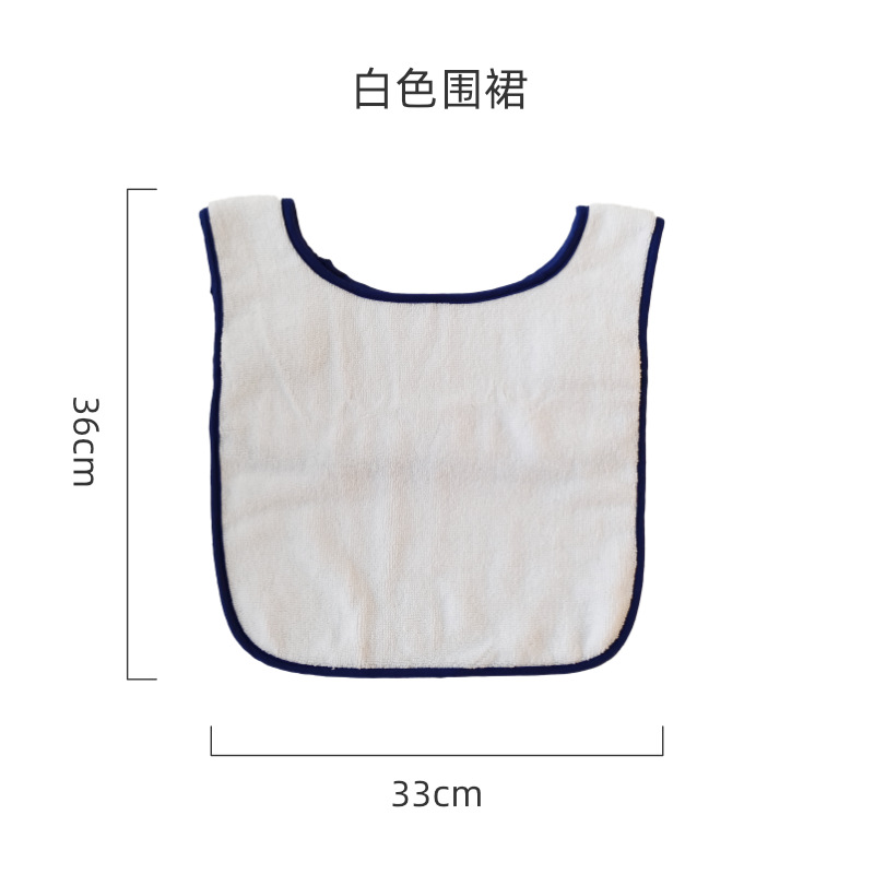 파란색과 흰색 앞치마