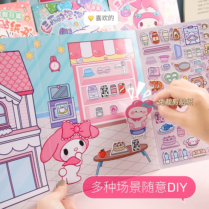 Sanrio series Six Scenario Bubble Paste Bubble Paste Still Bubbles Quiet Books Cute and Fresh Student Cartoon Change Paste