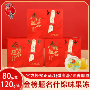 Ϟ�PС�½���}��ʲ�\ζ�����п��߿��Y�����W��ضYС��ʳ���ֶY