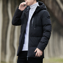 连帽棉衣棉衣男外套秋冬季潮流中长款棉袄韩版连帽加厚羽绒棉服男