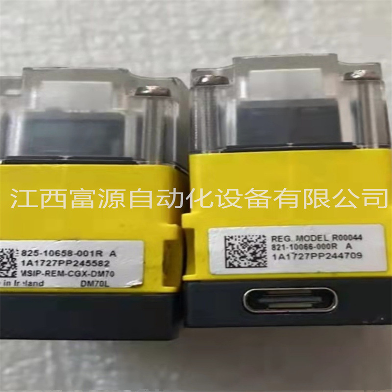 COGNEX康耐视读码器DM70 DM72 S Q X SX全新原装正品议价
