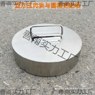 304���P䓈A�Ή���K�u�≺�K���ʯ�����K�̲ˉ��K��ʳ��Ͱ