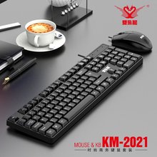 �羳�Pӛ����X���CUSB�о��I�P��˺��s�̄��k��̨ʽ�C����