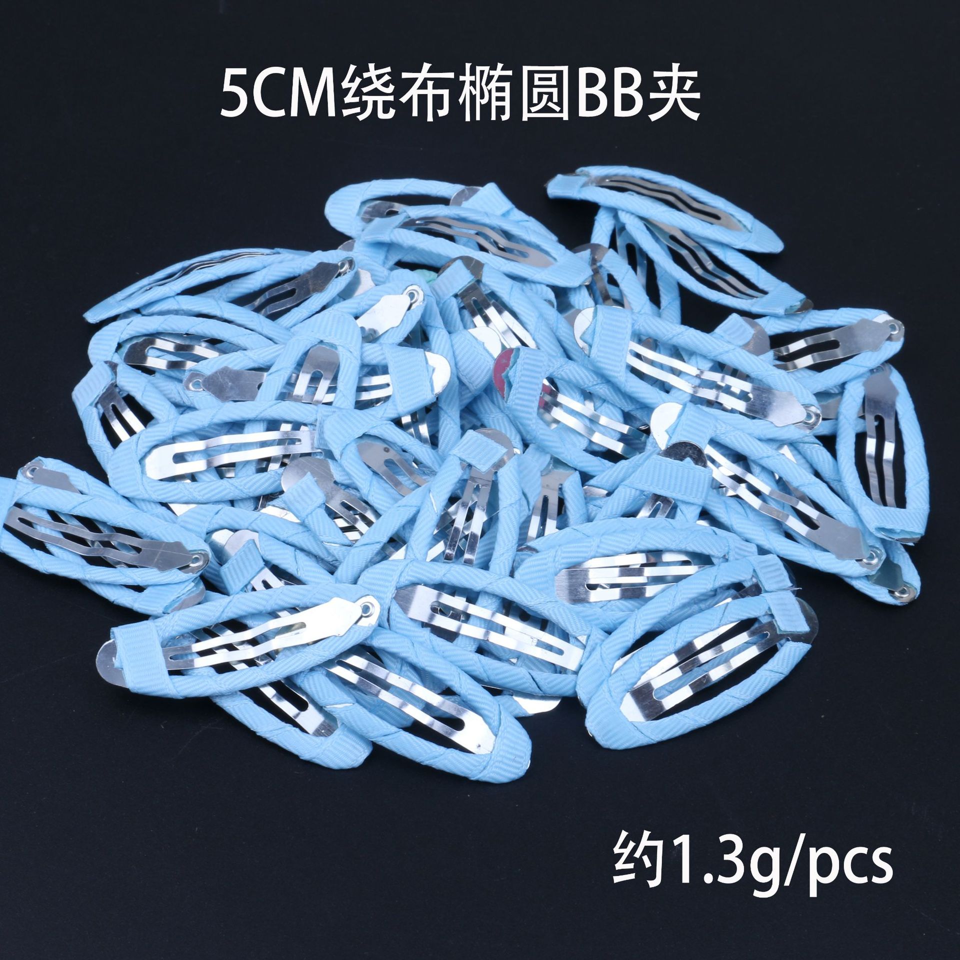 5CM 천 타원형 BB 클립 리본 헝겊 헤어 클립 사이드 클립 DIY 수제 헤드웨어 헤어 액세서리