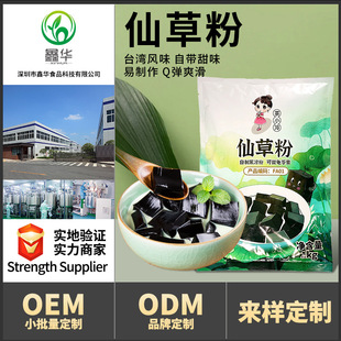 ��С��̨�����ɲݷ��̲�ڛ������߸����ß��ɲ��̲�ꌣ��ԭ��