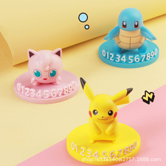 Authentic Pikachu Car Temporary Parking Permit Car Interior Ornament Figure Small Batch Wholesale
