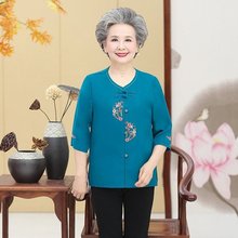 奶奶装长袖衬衫衣服中老年人春装女妈妈薄款外套太太老人衣服婆婆