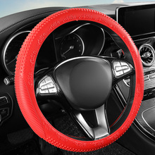 跨境通用款新款汽车方向盘套防滑 火炬纹无内圈硅胶方向盘