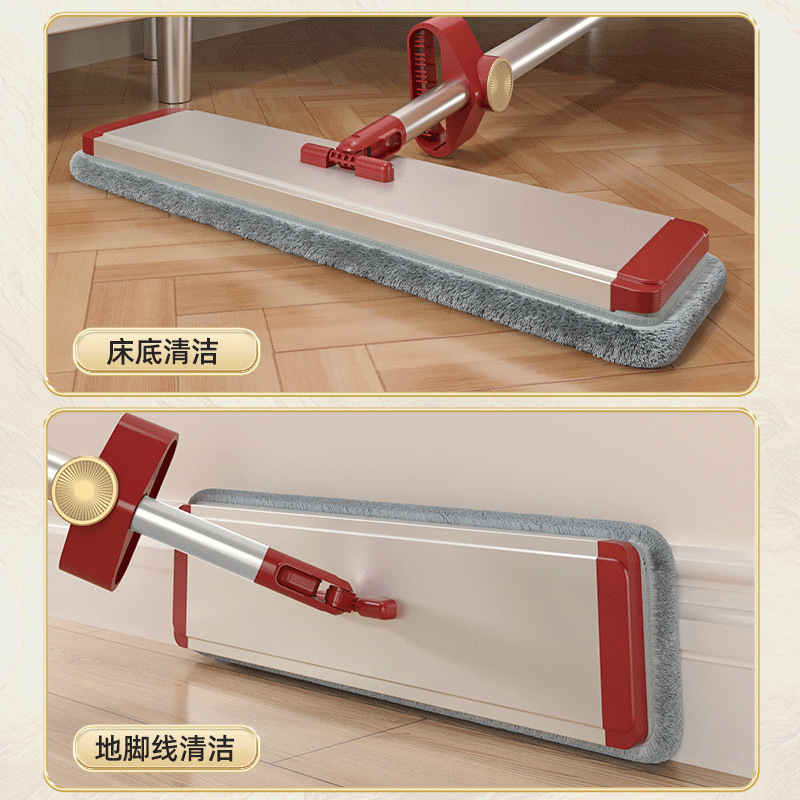 Mop Flat Mop Household Lazy Mop Hand-Free Wet and Dry Dual-Use Ceramic Tile Floor Wood Floor Large Size Flat Mop Mop Flat Mop Household Lazy Mop Hand-Free Wet and Dry Dual-Use Ceramic Tile Floor Wood Floor Large Size Flat Mop