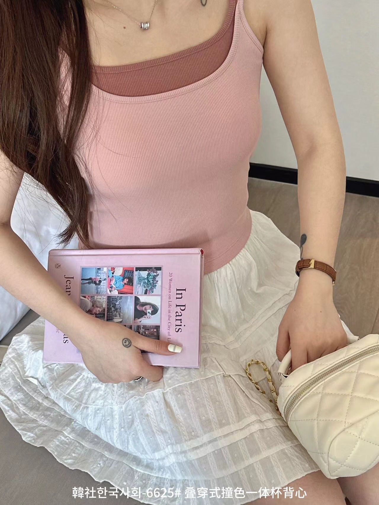 Finna riquísimo chaleco de taza de contraste de color para mujeres primavera y verano cómodo y delgado color sólido con una delgada y hermosa cabina de espalda