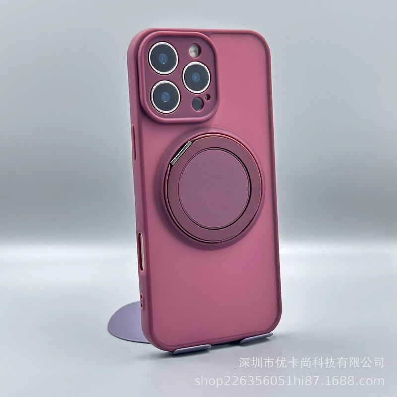 适用iPhone17promax肤感磨砂手机壳旋转磁吸支架苹果16全包保护套|undefined