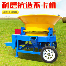 APʽնC 110ǧ늄ӷ۲ݙC rԄӴϙC