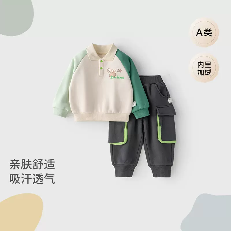 儿童套装一体绒卫衣卫裤两件套冬季男女宝宝外出休闲套装保暖新款