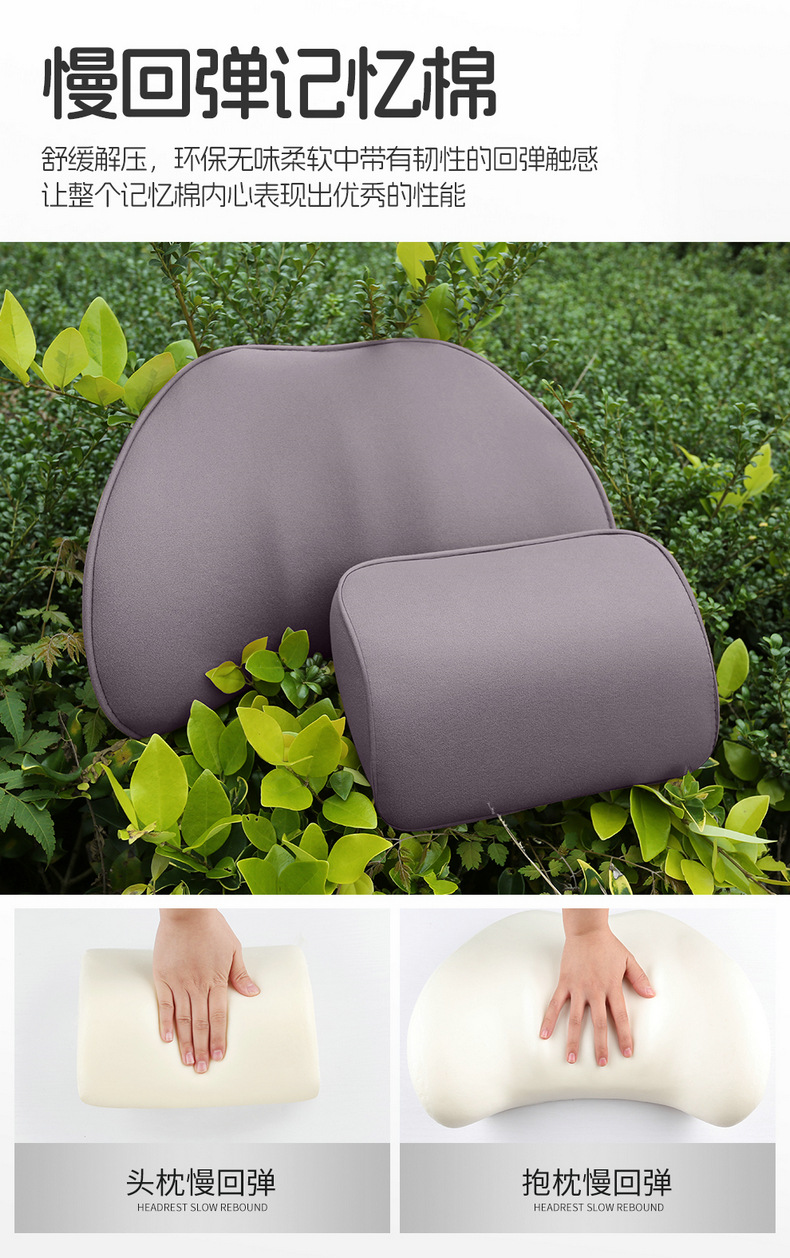 26 Mg Mg4 Special Car Seat Cushions for All Seasons, All-Inclusive Suede Ultra-Thin Breathable Seat Covers