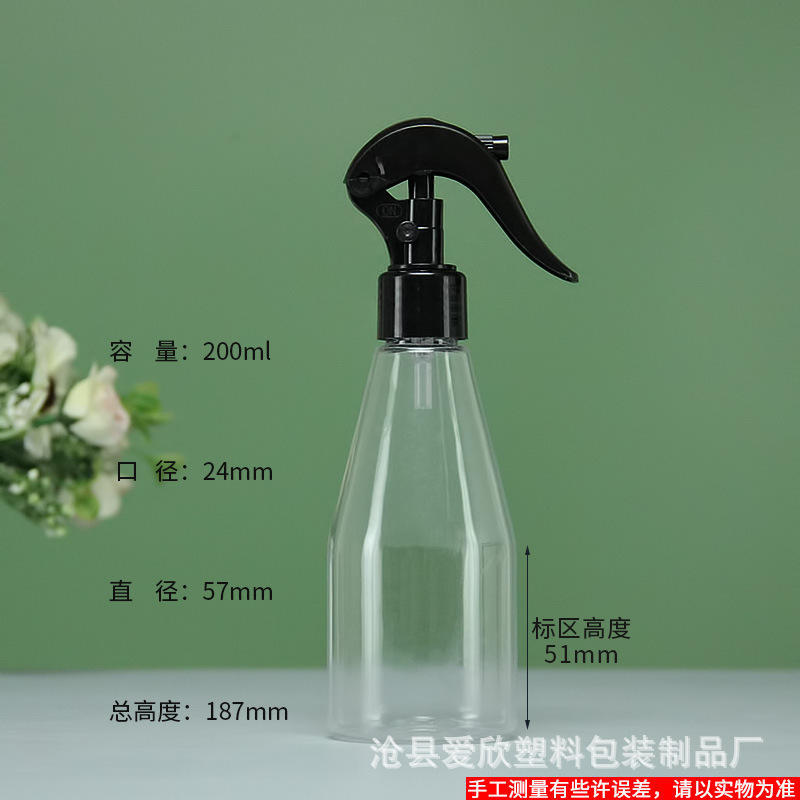 Venta caliente hombro oblicuo 200ml botella de spray para mascotas botella de spray transparente ratón japonés regadera uniforme niebla fina