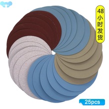125mm 5&#39;&#39; Inches Grit 1000 /2000 /3000 /4000/ 5000 Sanding
