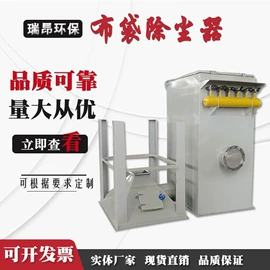 除尘设备配件;闸阀;蝶阀