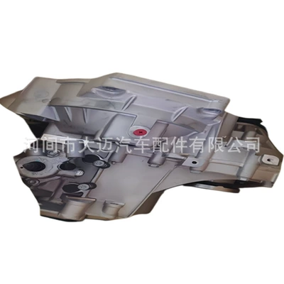 Sürətlər qutusu Gearbox Dq200 Mq250/02S6