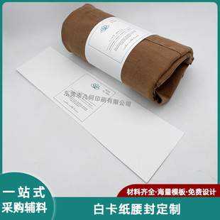 350g�Ӻ�׿���ë�����b����  ���z��ճ�\�ӽ���ë�����ⶨ��