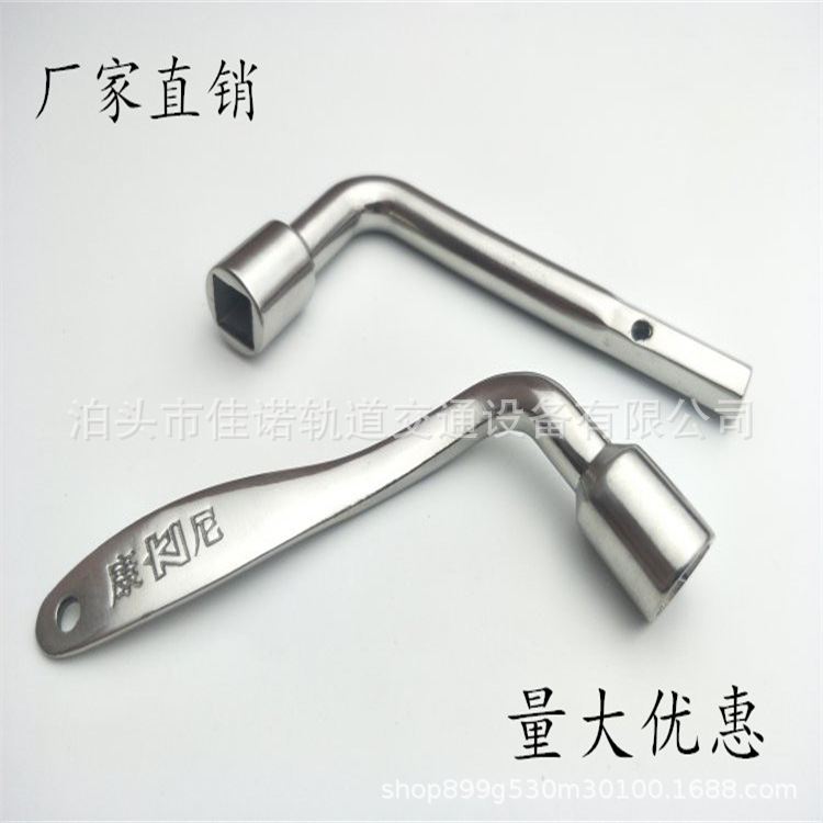 不锈钢内六角钥匙外六角钥匙车型不锈钢钥匙四角厕所门锁三角钥匙