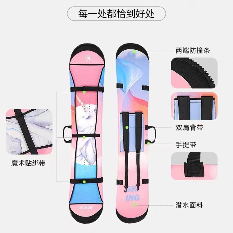 Индивидуальная печатная сумка для лыж, индивидуальный плечевой ремень, портативный защитный чехол для скейтборда с полосками для предотвращения столкновений.