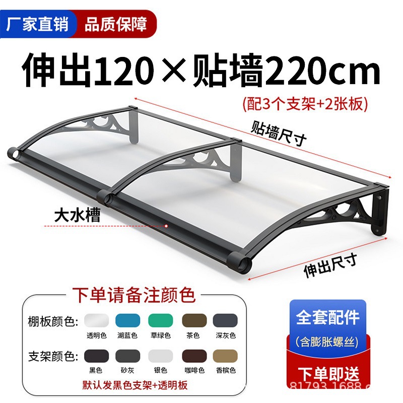 _延長120_壁220cmアルミ合金厚肉シンクモデル