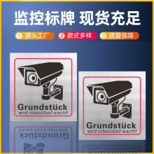 �X�����z���R�ƽ��ٰ�ȫ��ʾ�ƱO��ָʾ�Ƙ�Ʒ����o��ˮ���ö���