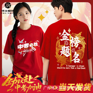 2026�и߿��؄�T���Ď�����Ϳ��tɫ����}�����䮅�I�����