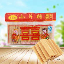 湖南郴州老红糖小包装小片糖月/子孕/妇麦芽糖黄糖产210g/包