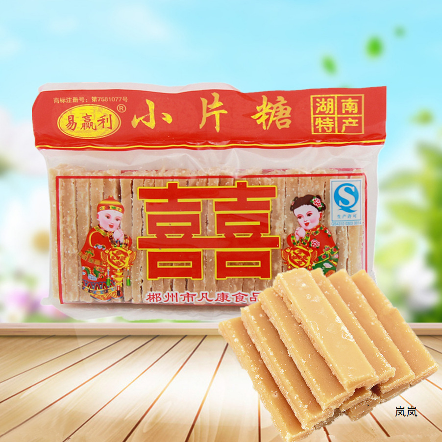 湖南郴州老红糖小包装小片糖月/子孕/妇麦芽糖黄糖产210g/包