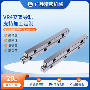 �F؛����L�ӌ�܉΢�͌�܉ VR4����ֱ����܉ ���K�Cе��܉