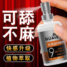 ӕró־òӲƷӡtFȤܛÝ