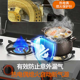 批发 商用煤气炉煲仔炉多头燃气灶多眼煤气灶煲仔饭砂锅灶摆摊用