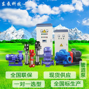 �S��ֱ�N ��ʽ�x�ı�ѭ�hˮ�� �C����s�� ���{����ѭ�h�� ������