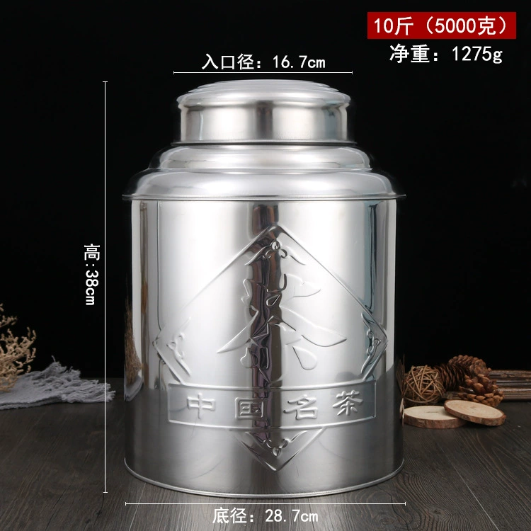 Small extra large tea stainless steel for traveling