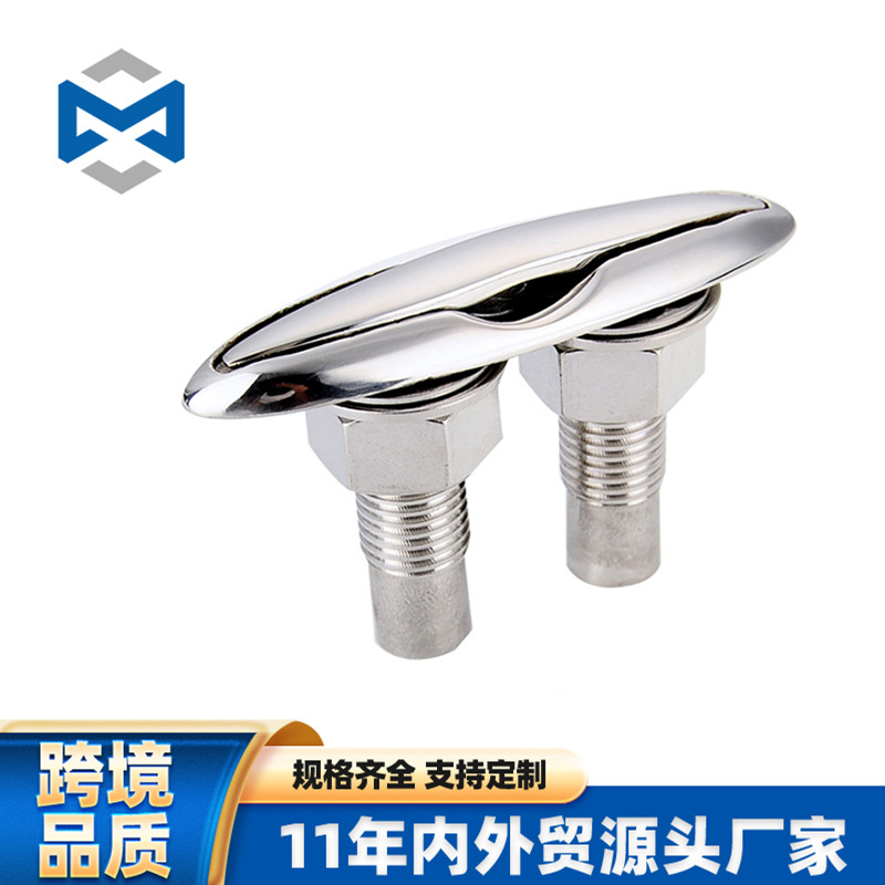 推拉索栓船用双层推拉索栓系船柱缆桩羊角快艇飞游艇配件索栓