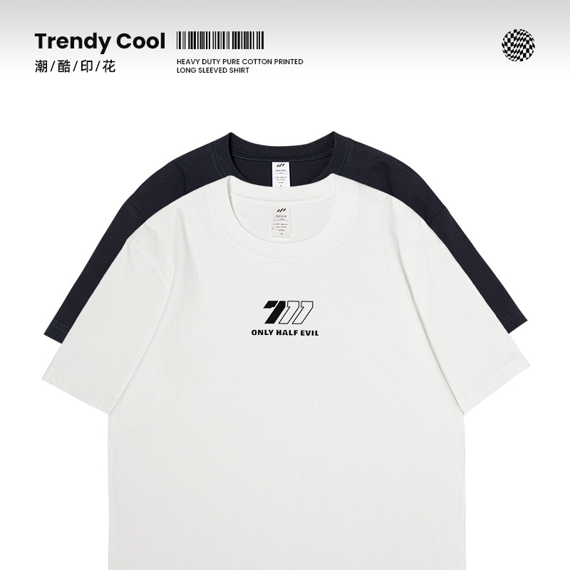 Huiben Men's Clothing | Pure Cotton Printed Couple Short-Sleeved Bottoming Shirt T-Shirt Men's and Women's Loose Half-Sleeved Clothes