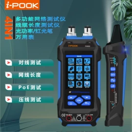 放大镜;电阻测量仪表;万用表