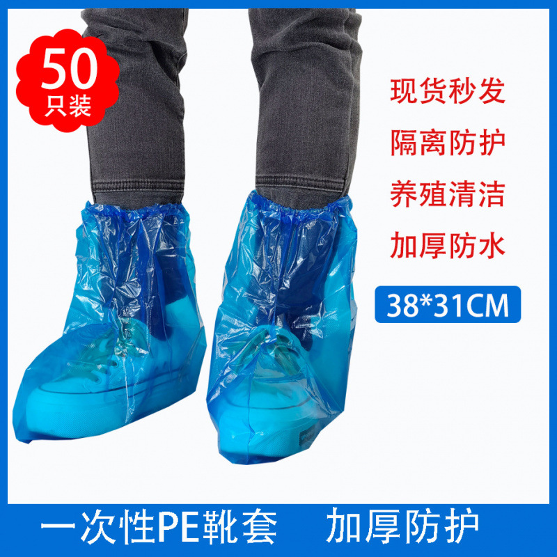 파란색 짧은 튜브 고무줄 50개