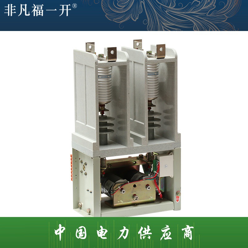 CKG4-400/12J双极高压真空交流接触器JCZ-630/7.2D两相250消弧柜