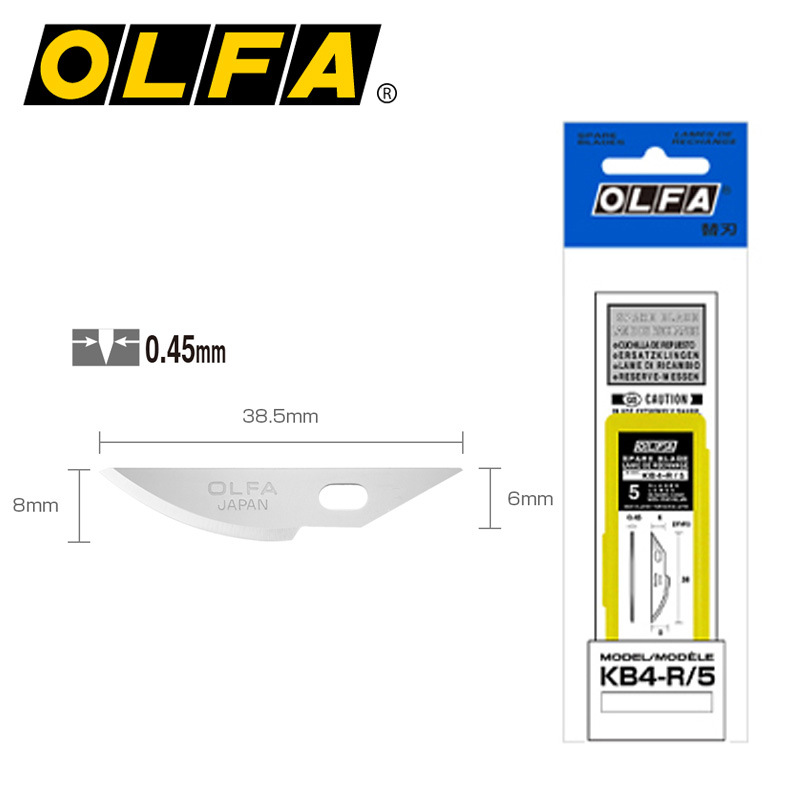 OLFA日本KB4-R/5圆弧刀刃5片适用AK-4/LTD-09刻刀模型手工刀片