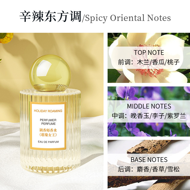 50ml