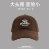 【OUT glue label grinding cotton under the mountains】 Coffee