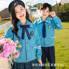 2023新款英伦风小学生校服班服学院风幼儿园园服开学典礼西装礼服