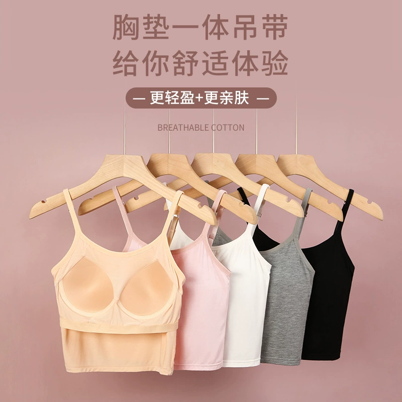 Цельное нижнее белье с фиксированной чашкой, женское нижнее белье без бретелек, кольца из нержавеющей стали, жилет для сбора на груди, бюстгальтер на спине, женское лето