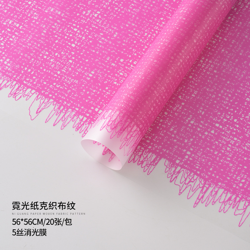 Embalaje de flores Papel de haz coreano Florería Ramo Material de embalaje Papel mate translúcido Papel liso coreano Papel de flores