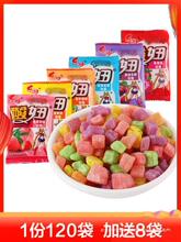 ���ܛ������90����fС�r��5ë��ʳƷС�ԃ��r�ô����ǹ����l